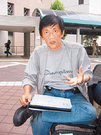 Wong Yue vlak voor zijn dood in 2008